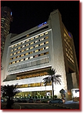 DMNationalBankofKuwait