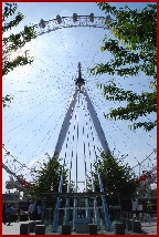 So would you like to play "Spot the CCTV Camera?". Eagle eyed visitors may recognise the profusion of street furniture, surrounding a single heritage dome camera keeping watch over part  of Londons' prestigious Oxford Street shopping area.